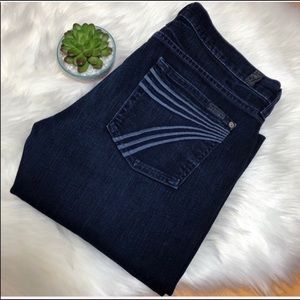 All Man Kind Dojo Jeans